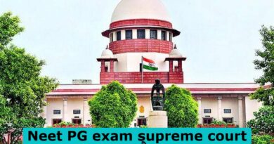 Neet PG exam supreme court का बड़ा फैसला
