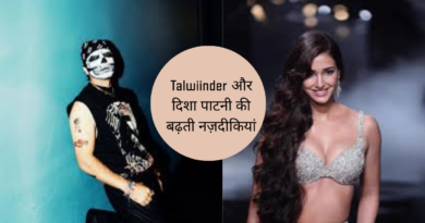 Talwiinder Disha Patani relationship